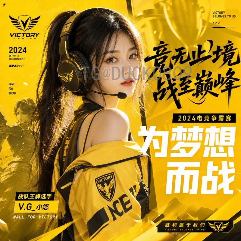 官方2026年美加墨世界杯分组结果前瞻：48队赛制与分档规则详解
