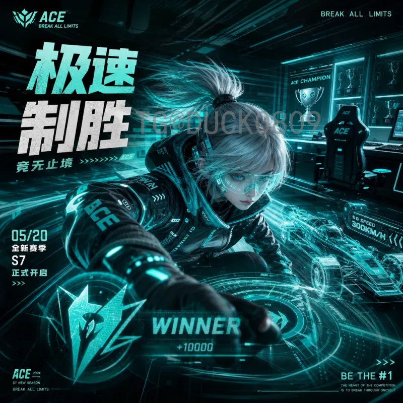 世界杯裁判争议深度剖析：从误判到科技干预，公平如何守护？