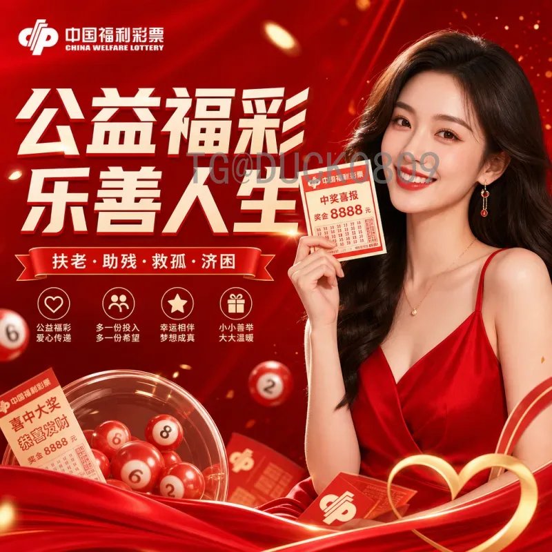 2026年美加墨世界杯亚洲区名额一览：扩军后8.5席如何分配？